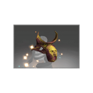 Golden Nether Lord's Devourer