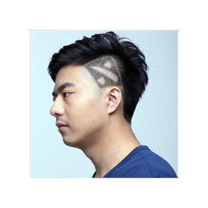 Autographed Trove Carafe 2018 Autographed by Xu 'BurNIng' Zhilei