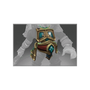 Corrupted Armor of Malice