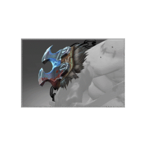 Corrupted Arms of the Iron Hog